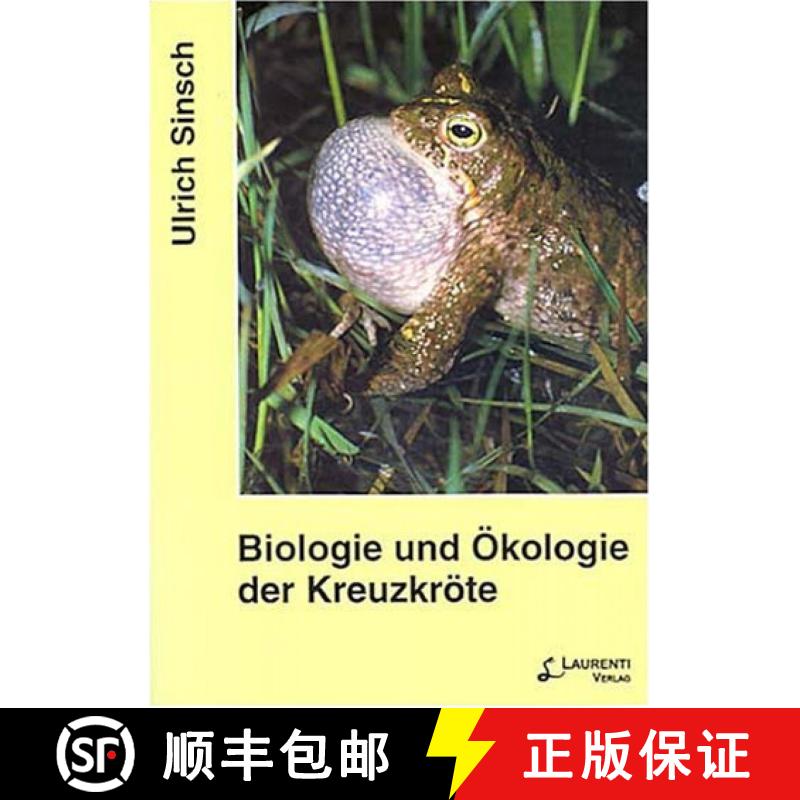 预订 Biologie und Oekologie der Kreuzkröte [9783933066015] - 实物图