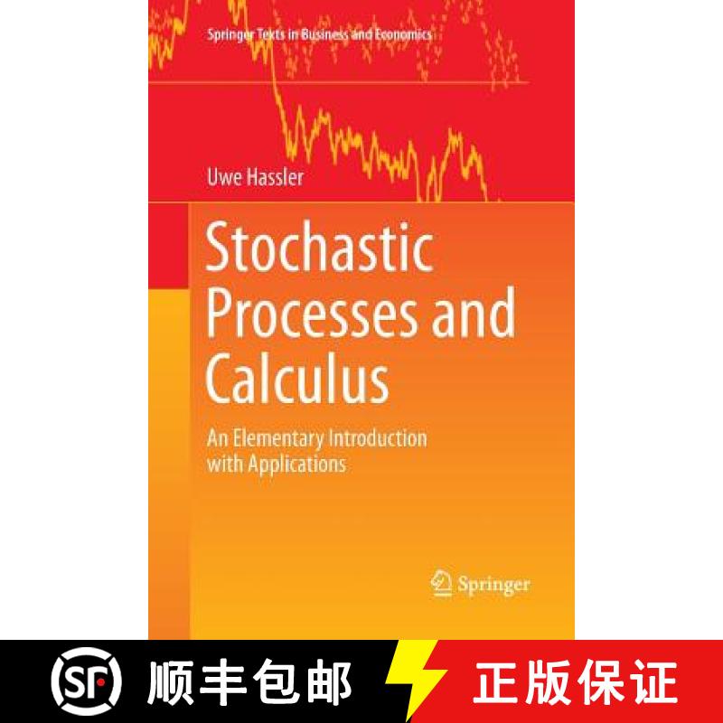 【3-4周达】Stochastic Processes and Calculus : An Elementary Introduction with Applications [9783319794822]