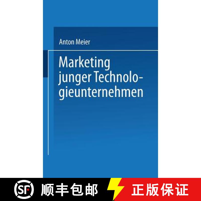 【3-4周达】Marketing junger Technologieunternehmen [9783824404100]