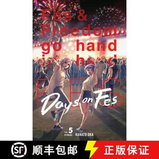 Days Fes 4周达 Vol. 9781975340018