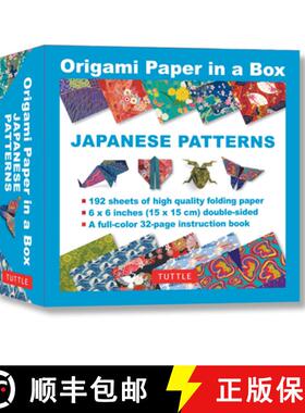 【3-4周达】Origami Paper in a Box - Japanese Patterns: 192 Sheets of Tuttle Origami Paper: 6x6 Inch O... [9780804857154]