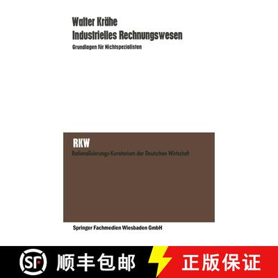 【3-4周达】Industrielles Rechnungswesen : Grundlagen für Nichtspezialisten [9783663006756]