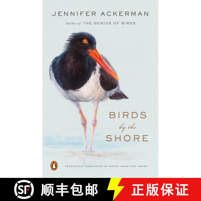 【3-4周达】Birds by the Shore: Observing the Natural Life of the Atlantic Coast [9780143134183]