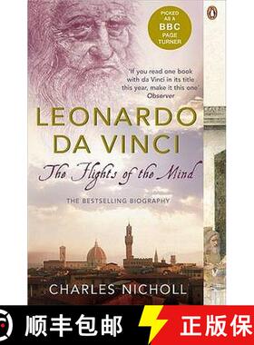 【3-4周达】Leonardo Da Vinci : The Flights of the Mind [9780140296815]