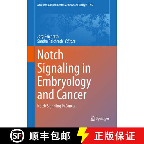 【3-4周达】精装 Notch Signaling in Embryology and Cancer : Notch Signaling in Cancer [9783030550301]