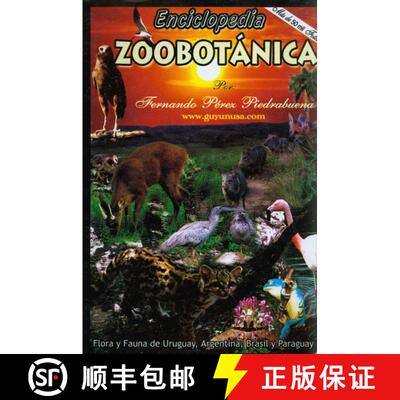 预订 Enciclopedia Zoobotanica Volumen I (Dicotiledoneas) Tomo I (Asteraceas) Genero Eupatorium Fascic... [9789974961180]