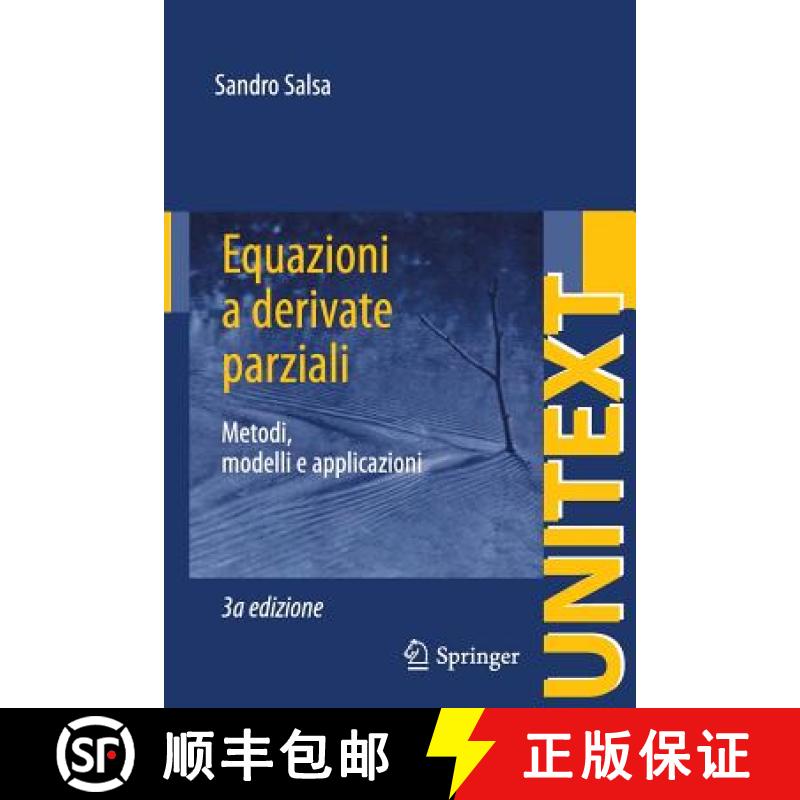【3-4周达】Equazioni a derivate parziali : Metodi, modelli e applicazioni [9788847057838]