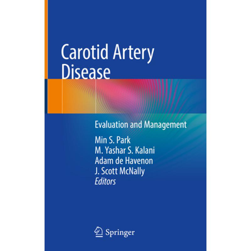 【4周达】carotid artery disease: evaluation and management