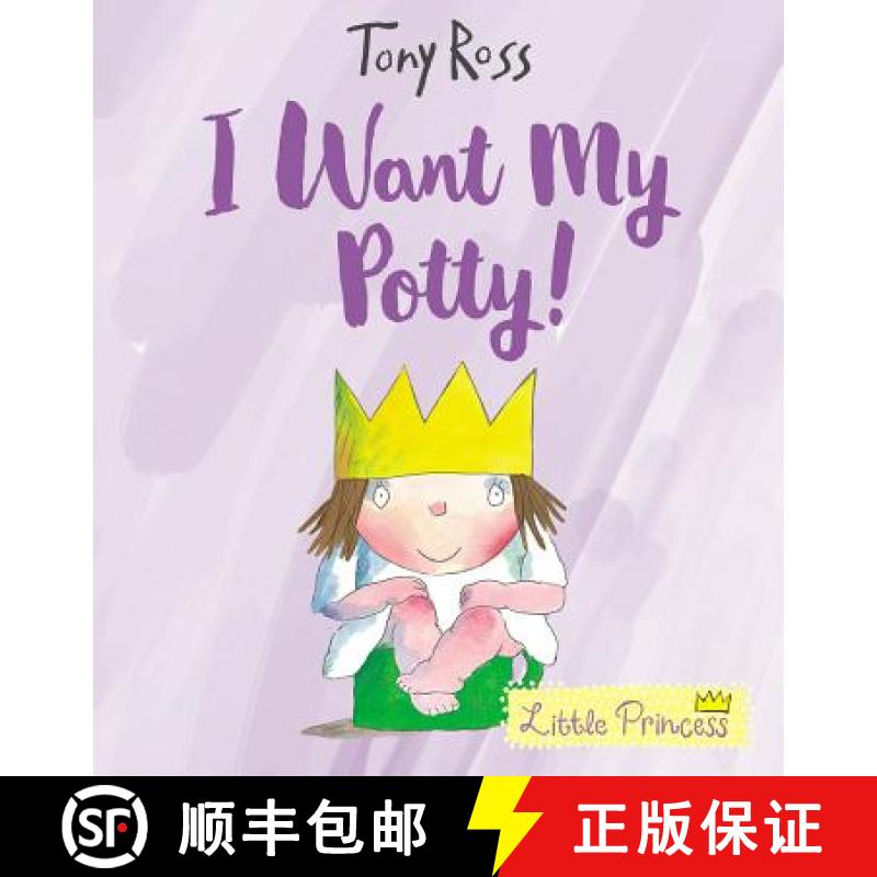 【3-4周达】I Want My Potty!: 35th Anniversary Edition [9781783446322]