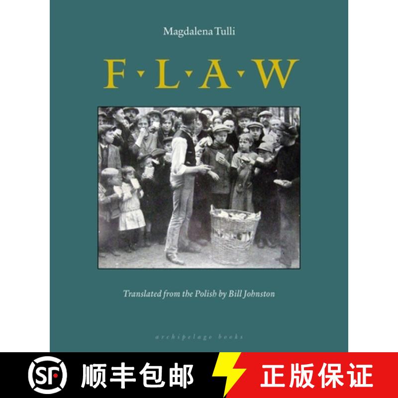【3-4周达】Flaw [9780979333019]