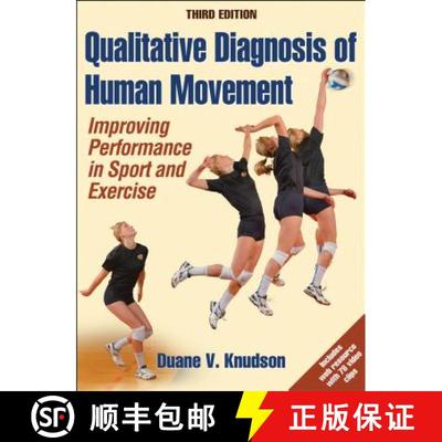 【3-4周达】Qualitative Diagnosis of Human Movement: Improving Performance in Sport and Exercise [9781450421034]