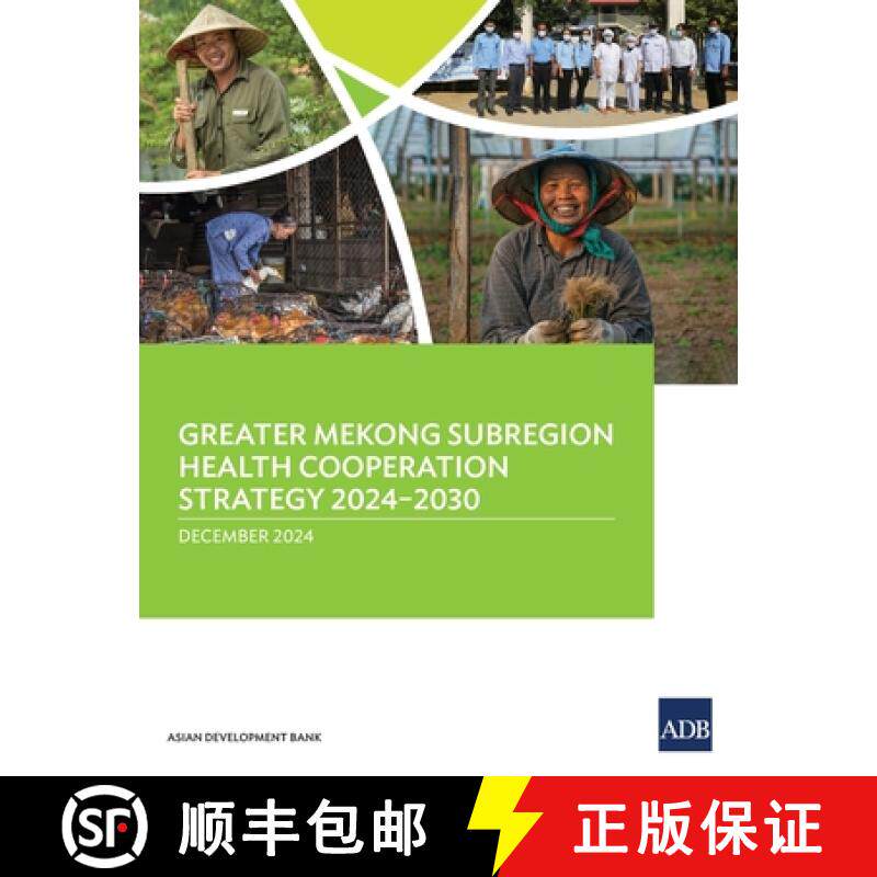 【3-4周达】Greater Mekong Subregion Health Cooperation Strategy 2024-2030 [9789292771270]