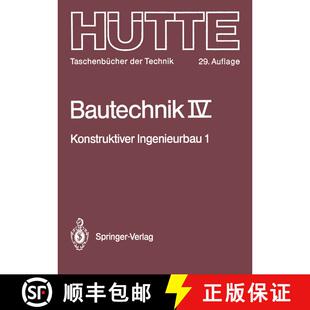 【3-4周达】Bautechnik : Konstruktiver Ingenieurbau 1: Statik (29. Auflage 1988) [9783642955488]