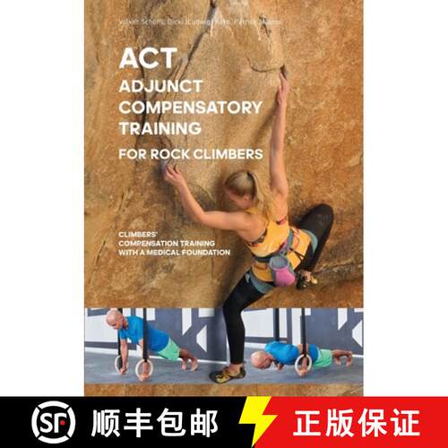 【3-4周达】ACT - Adjunct compensatory Training for rock climbers [9783347029347]