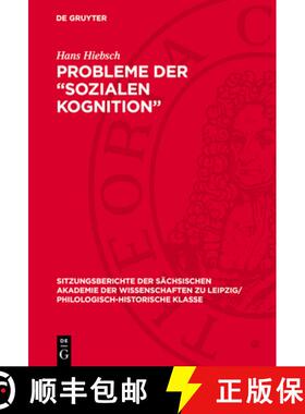 预订 Probleme Der Sozialen Kognition: In Memoriam Henri Tajfel (1919-1982) [9783112712887]