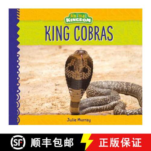 【3-4周达】King Cobras [9781532116421]