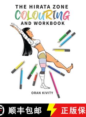 【3-4周达】The Hirata Zone Colouring and Workbook [9781916327924]