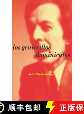 【3-4周达】Los Geniecillos Dominicales (the Sunday Genie, Spanish Edition) [9788492480111]