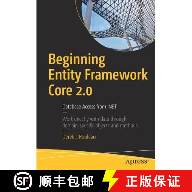 【3-4周达】Beginning Entity Framework Core 2.0 : Database Access from .NET [9781484233740]