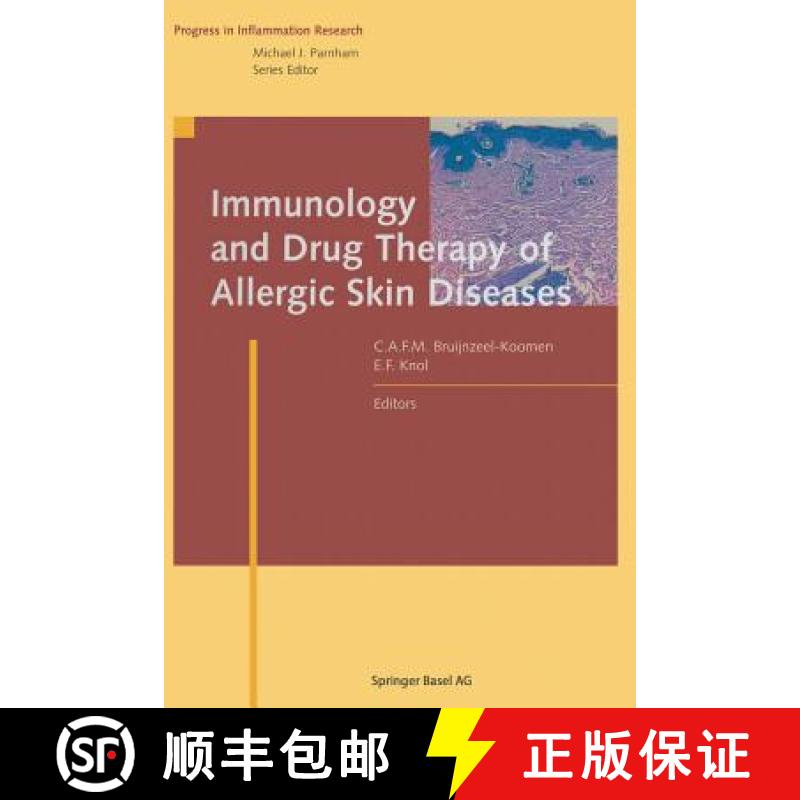 【3-4周达】Immunology and Drug Therapy of Allergic Skin Diseases [9783034895798]