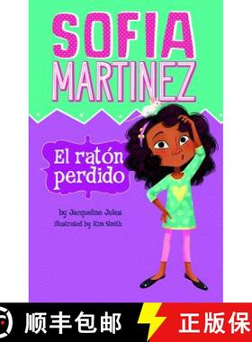 预订 El Ratón Perdido [9781515824589]