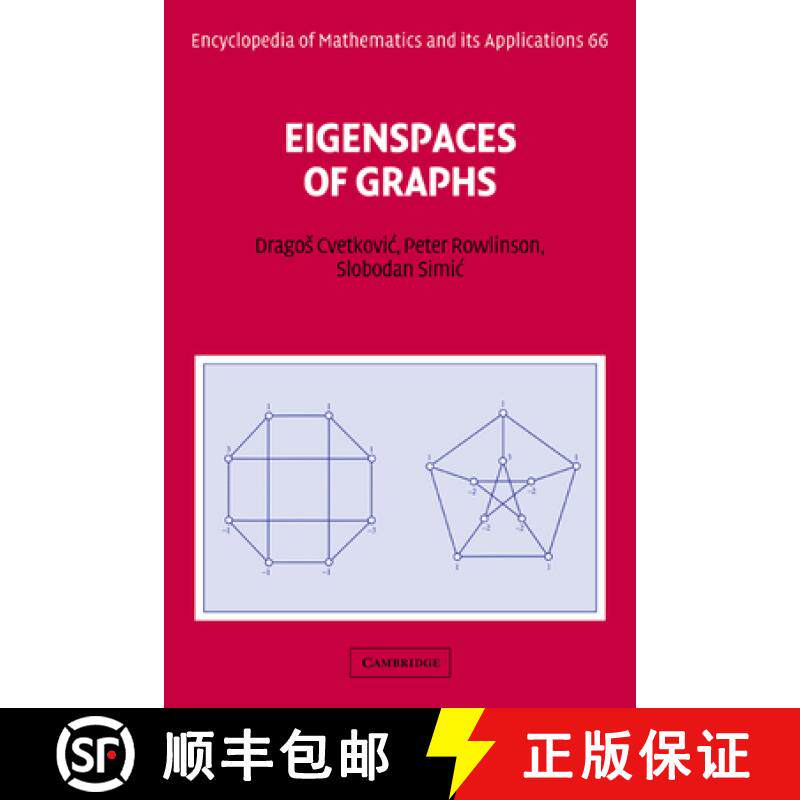 【3-4周达】Eigenspaces of Graphs: - Eigenspaces of Graphs [9780521573528]