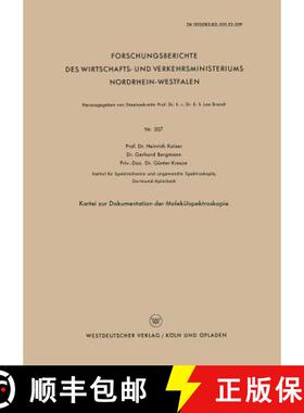 【3-4周达】Kartei zur Dokumentation der Molekülspektroskopie [9783663036883]