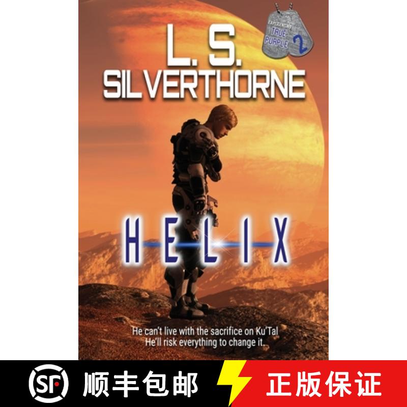 【2-3周达】Helix [9781955197212]