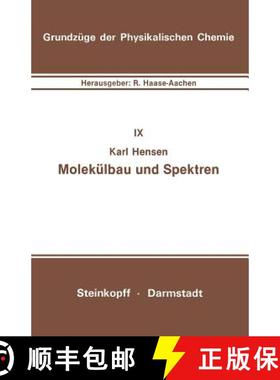 【3-4周达】Molekülbau Und Spektren [9783798506077]