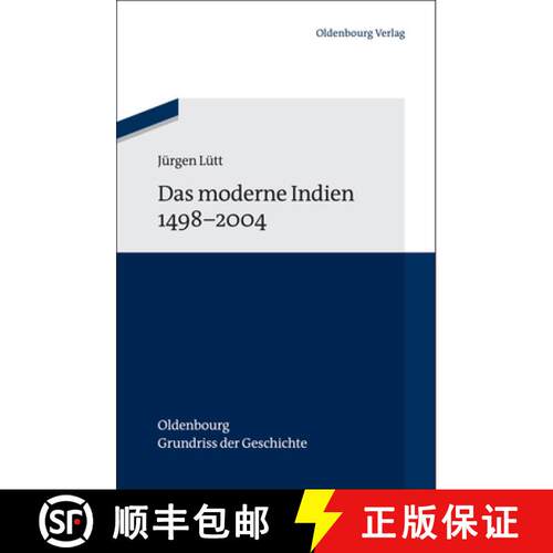 【3-4周达】精装 Das moderne Indien 1498 bis 2004 [9783486581614]