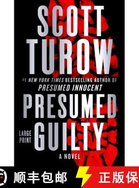 【3-4周达】Presumed Guilty [9781538771082]