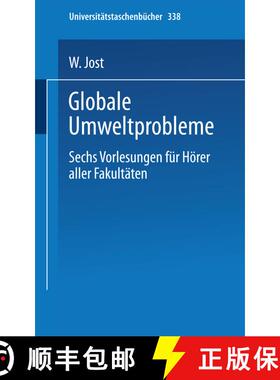 【3-4周达】Globale Umweltprobleme : Vorlesungen für Hörer aller Fakultäten, Sommersemester 1972 [9783798503779]