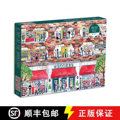 【3-4周达】Michael Storrings A Day at the Bookstore 1000 Piece Puzzle [9780735367081]