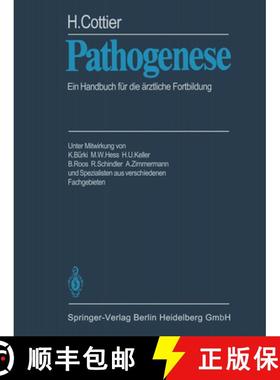【3-4周达】Pathogenese: Ein Handbuch Für Die Ärztliche Fortbildung Band 1/2 [9783642672149]