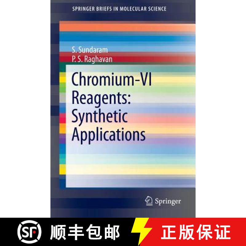 【3-4周达】Chromium -VI Reagents: Synthetic Applications [9783642208164]