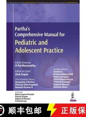【3-4周达】Partha's Comprehensive Manual for Pediatric and Adolescent Practice [9789389776034]