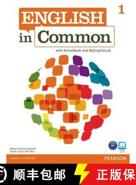 【3-4周达】English in Common 1, Mylab English (Student Access Code Card) [9780132861533]