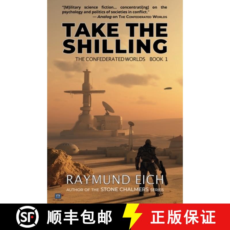 【2-3周达】Take the Shilling [9780615979465]