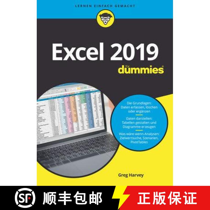 【2-3周达】Excel 2019 fur Dummies [9783527715503]