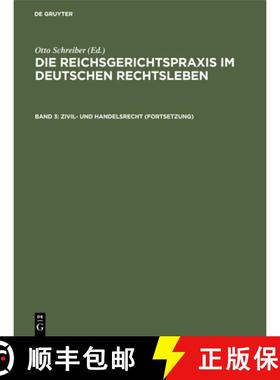 【3-4周达】Zivil- und Handelsrecht (Fortsetzung) [9783111060958]