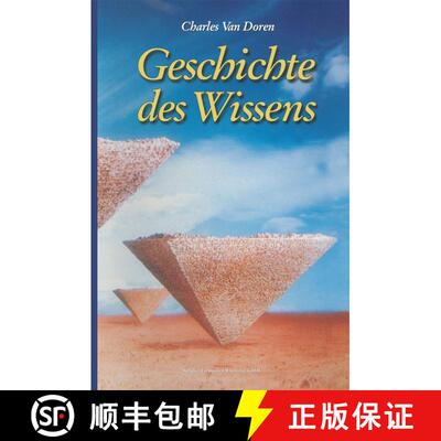 【3-4周达】Geschichte des Wissens: Aus dem Amerikanischen von Anita Ehlers [9783034860109]