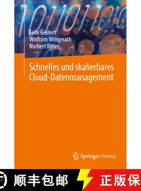 【3-4周达】Schnelles und skalierbares Cloud-Datenmanagement [9783031543876]