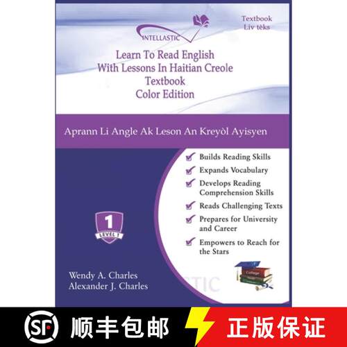 【3-4周达】Learn To Read English With Lessons In Haitian Creole: Color Edition [9781945738517]