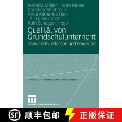 【3-4周达】Qualität von Grundschulunterricht entwickeln, erfassen und bewerten [9783531156231]