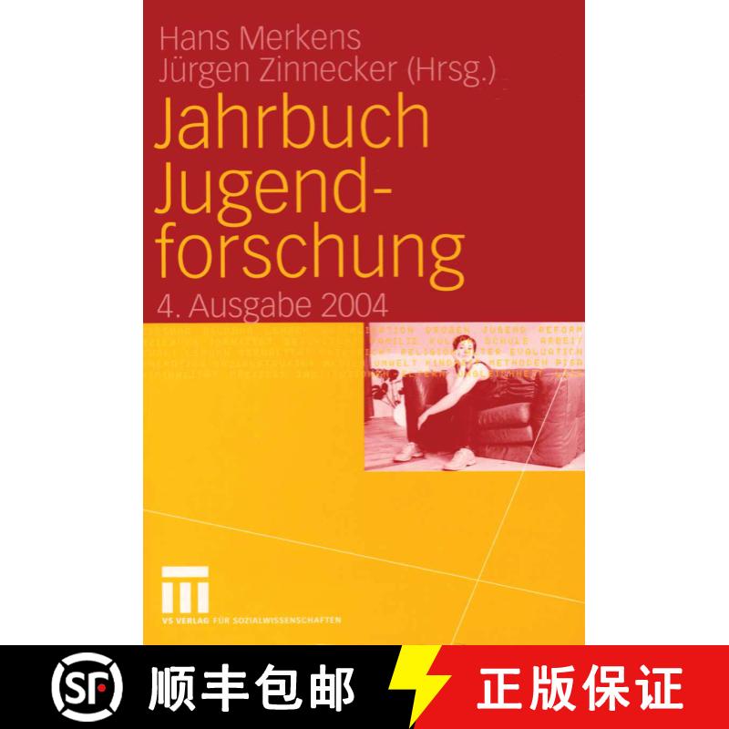 【3-4周达】Jahrbuch Jugendforschung : 4. Ausgabe 2004 [9783531144009] - 实物图