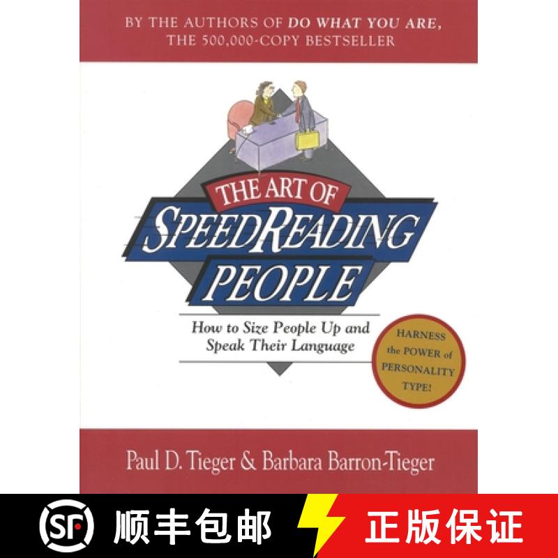 【3-4周达】The Art of Speed Reading People: Harness the Power of Personality Type and Create.. [9780316845182]