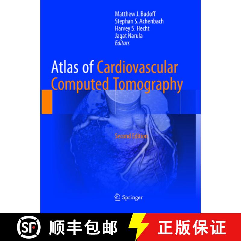 【3-4周达】Atlas of Cardiovascular Computed Tomography [9781447174332]