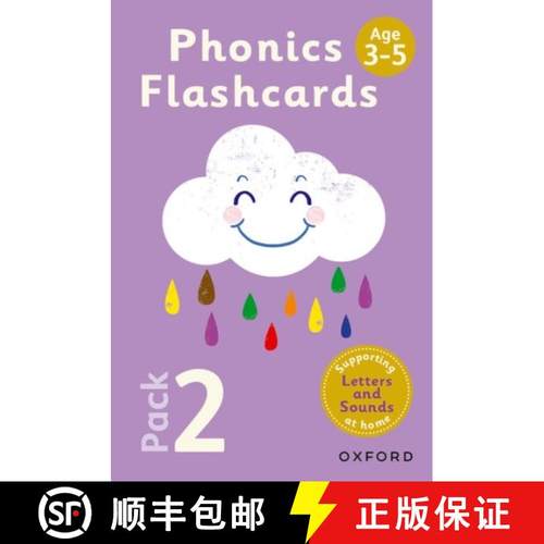 【3-4周达】Essential Letters and Sounds Phonics Flashcards Pack 2 [9781382054928]