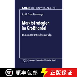 【3-4周达】Marktstrategien im Großhandel : Bausteine des Unternehmenserfolgs [9783824465705]