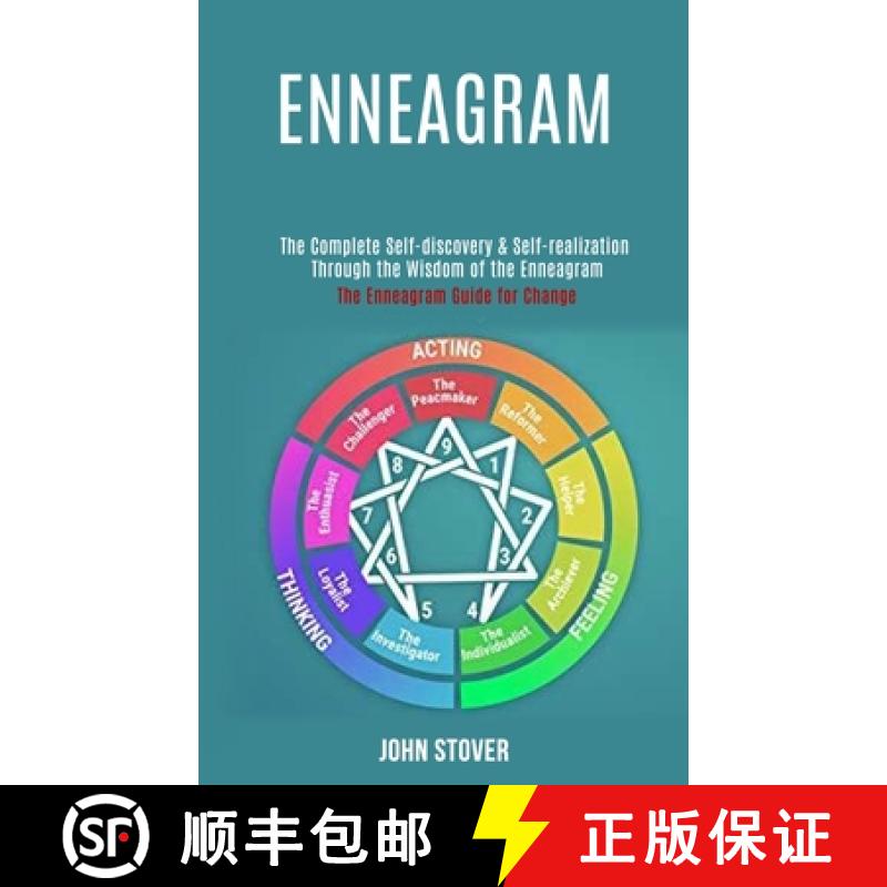 【3-4周达】Enneagram: : The Complete Self-discovery & Self-realization Through the Wisdom of the ... [9781990084485]
